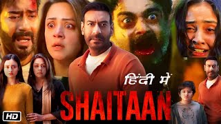 Shaitaan Movie Explained in HINDI  Shaitaan Film Story Explained In HINDI  Shaitaan 2024 Movie [upl. by Longawa]