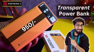 Best Power Bank Under 1000 In 2024  Portronics Power Bank  225 Watt Fast Charging [upl. by Acinoed]