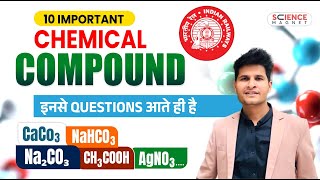 Railway Exams 2024  10 Imporant Chemical Compounds  Science by Neeraj Sir neerajsir [upl. by Horten]