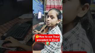 🤔How to use Trace Precedents in Excel Tips and tricks trending excel computer msoffice trending [upl. by Macknair]