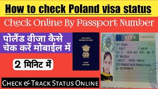 How to check Poland visa status online  how to check vfs visa status online poland [upl. by Airyt]