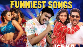 I Found The Funniest Songs🤣 Tamil Remake Songs  Allu Arjun Pushpa 2 Songs PEELINGS  KISSIK Song [upl. by Celtic]