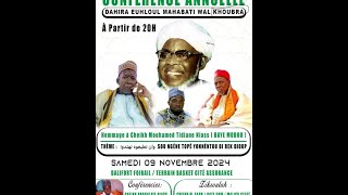 Direct Conférence annuelle Dahira Euhloul Mahabati Wal Khourba [upl. by Kerwon572]