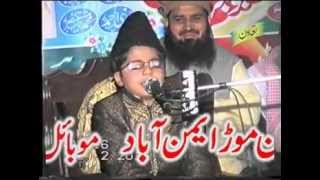 Abubakar Sultan Yazdani Topic ImamEAzam Kon [upl. by Snehpets610]