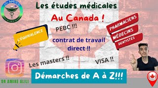 L’équivalence au Canada 🇨🇦 pour les étudiants des filières médicales  pharmacie  médecine  ✈️🇩🇿 [upl. by Nema]