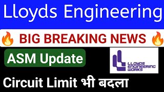 BREAKING NEWS💥 Lloyds steel stock latest news  Lloyd engineering works Ltd share latest news [upl. by Akenahs]