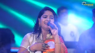 Mere Naseeb Mein Tu Hai Ke Nahi  Naseeb  Live Singing Sudipa [upl. by Loresz106]