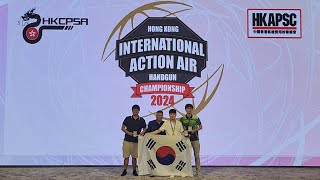 HongKong International ActionAir Handgun Championship 2024 open 7 Place🥵 [upl. by Leahcimluap]