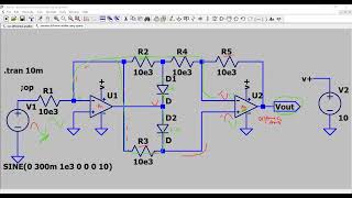 Precision Full Wave Rectifier Using Op Amp  AC to DC Conversion [upl. by Ayoral]