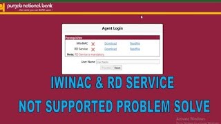 How to Solve PNB BC Login Iwinac Error Problems [upl. by Hayimas]