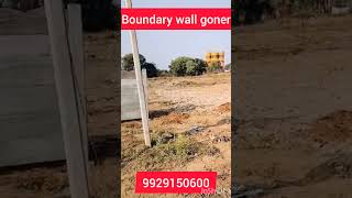 Boundary wall goner 9929150600 [upl. by Keele882]