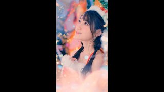 小倉 唯「Very Merry Happy Christmas」MUSIC VIDEO [upl. by Dirk]