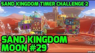 Super Mario Odyssey  Sand Kingdom Moon 29  Sand Kingdom Timer Challenge 2 [upl. by Tabib]