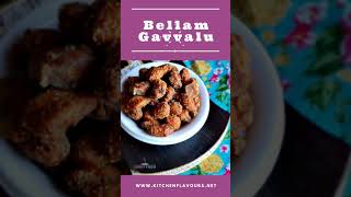 Andhra Bellam Gavvalu [upl. by Robina]