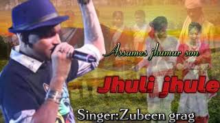 Zubeen garg jhuli jhuleBagania songBordoloiOfficial [upl. by Hamaso724]