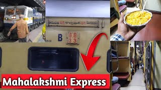 Onboard Journey in Mahalakshmi Express 17411 From Kalyan To Karad 159year se chal rhi Hai ye [upl. by Ayahs]