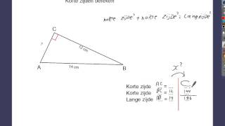 Stelling van pythagoras korte zijde berekenen [upl. by Anwahsiek]