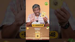 ஒரு நிமிடத்தில் செய்யலாம்  healer baskar [upl. by Daub]