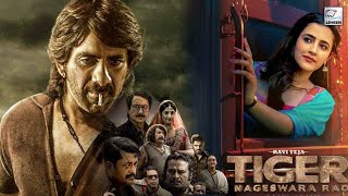 Ravi Teja New South Movie Tiger Nageswar Rao Full Hindi Dubbed  Nupur sonan [upl. by Notelrahc]