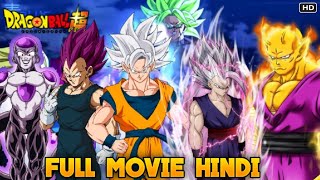 What If Goku Wish Another Tournament Of Power Full Movie In Hindi [upl. by Carey858]