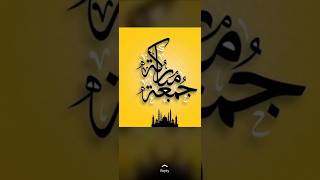 Kabay ki raunak kabe ka manzer islamic video channel shorts fypmuhammadﷺ [upl. by Dalila405]