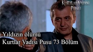 Ezel Kayayı Öldürüyor  Ezel 62 Bölüm [upl. by Pogue]