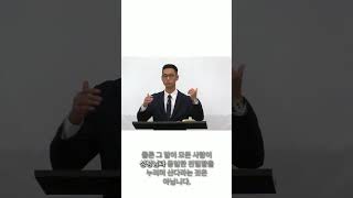 모든 그리스도인 안에는 성령님이 계십니다 ㅣ 김예준 전도사 ㅣ 로마서강해 성령 성령세례 성령충만 [upl. by Yttak]