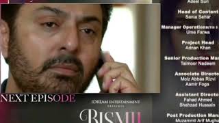 Bismil Episode 19 amp 20 Promo  Bismil Episode 19 amp 20 Teaser  Ary Digital  17th October [upl. by Mahgirb]