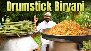 Homemade Biryani Masala Recipe by Erum CuisineGhar ka bna Hua biryani Masala 🇵🇰👍 [upl. by Nueormahc]