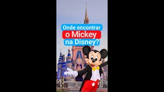 Onde encontrar o Mickey na Disney shorts [upl. by Yarised]