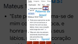 Desvio de conduta ilibada Mateus 23139 leia se possíveligreja [upl. by Sparks952]