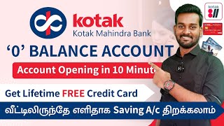 Kotak Mahindra Bank Zero Balance Account Opening Online in Tamil  Kotak 811 Apply in 2024 [upl. by Ainimreh740]