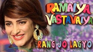 Rang Jo Lagyo Ramaiya Vastavaiya SONG OUT [upl. by Codd]