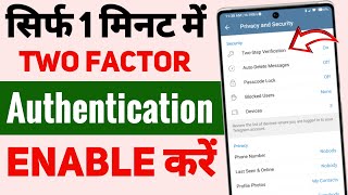 How To Enable Two Step Verification On Telegram  Telegram Two Factor Authentication Setting On [upl. by Ilrebmyk]
