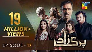 Parizaad Episode 17  Eng Subtitle  Presented By ITEL Mobile NISA Cosmetics amp AlJalil  HUM TV [upl. by Ahsimet]