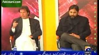 Safar Nahein Asaan with Imran Khan and Inzimam Part 24 [upl. by Wilder]