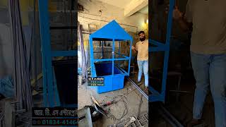 বাড়ির ও গাড়ির জন্য reels van foodcart cart rsbd viralvideo vangari shorts [upl. by Aikan823]