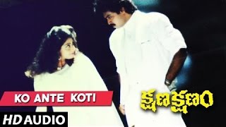 Bhakta Tukaram Songs  Ghana Ghana Sundaraa Song  ANR Sivaji Ganesan Sridevi [upl. by Timotheus404]