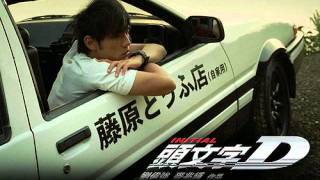 Initial D  Intro AE 86 [upl. by Weiner]