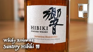 Whisky Review 4 Suntory Hibiki Japanese Harmony 響 [upl. by Merrow]