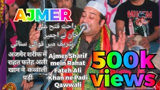 rahat ali in ajmer sharif [upl. by Enovaj]