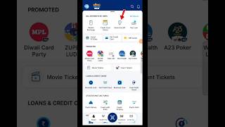 How to Pay Electricity Bill from paytm 2024  बिजली का बिल कैसे जमा करें [upl. by Notkcorb]