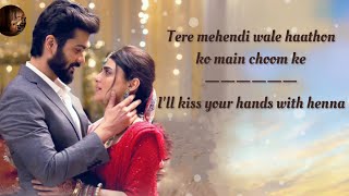 Chitta Song Lyrics English Translation  Shiddat  Sunny Kaushal [upl. by Roselin840]