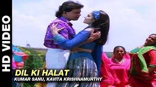 Dil Ki Halat  Janta Ki Adalat  Kumar Sanu Kavita Krishnamurthy  Mithun Chakraborty amp Gauthami [upl. by Mignonne]