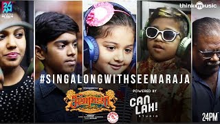 Seemaraja Karaoke Booth  24AM Studios  Sivakarthikeyan Samantha  Ponram  DImman [upl. by Ahtnahc]