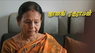 ஜானகி ரகுராமன்  Tamil short film  Ragavanandha  Shan Niraimadhi  Sharan Nagalingam  yuvaraj [upl. by Ninetta394]