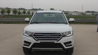 Haval H6 quick look around  Yallamotorcom [upl. by Haerr]