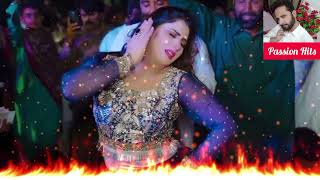 Baalo Batiyan  Mehak Malik Naeem Hazarvi Latest Saraiki Song New Punjabi Song Latest Trending Song [upl. by Auehsoj816]