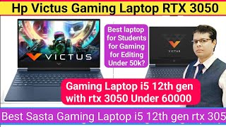 Hp victus gaming laptop Unboxing  rtx 3050 under 60000  best sasta gaming laptop [upl. by Alvis]