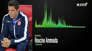 Houcine Ammouta  quotLa qualification se jouera sur deux matchsquot [upl. by Kulda201]